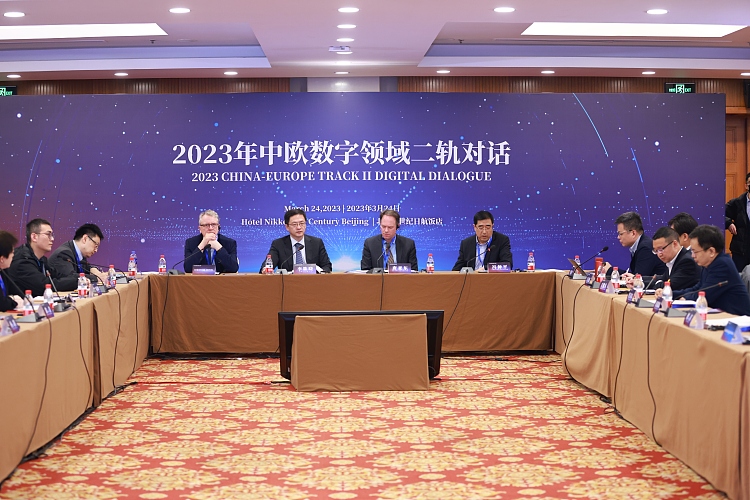 European Chamber Co-hosted the 2023 China-Europe Track II Digital Dialogue with the Cyber Security Association of China (CSAC)